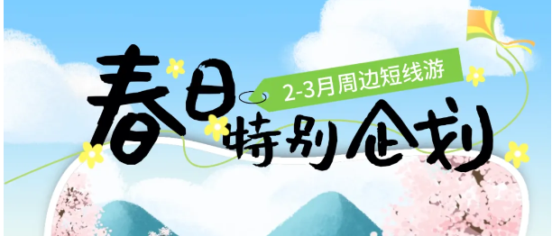紺ȥУ2-3(ni)˚LΡÿһ̎Ȼcĵںϣ
